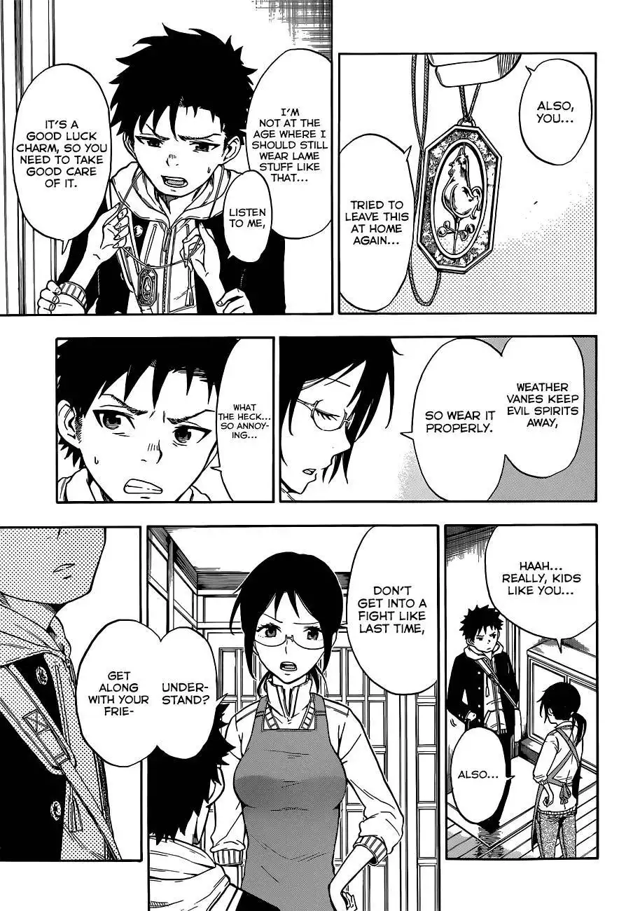 Second Brain Chapter 1 6